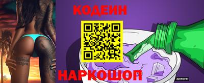 Альфа ПВП Обнинск