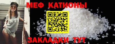 MDMA Premium VHQ Обь