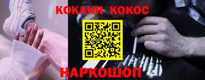 мефедрон Нягань