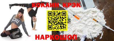 MDMA Premium VHQ Обь