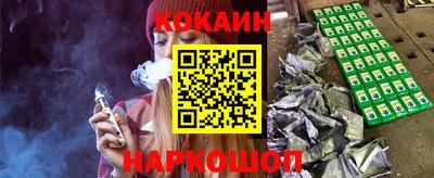 мефедрон Нягань