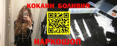 MDMA Premium VHQ Обь