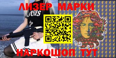 мефедрон Нягань