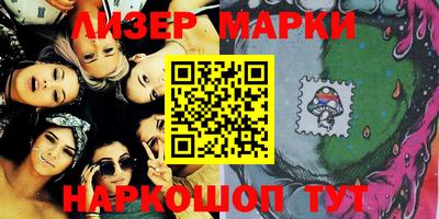 Альфа ПВП Обнинск