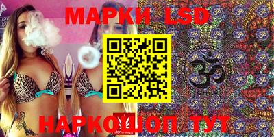 мефедрон Нягань