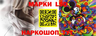 Альфа ПВП Обнинск