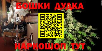 Альфа ПВП Обнинск