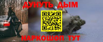 Альфа ПВП Обнинск