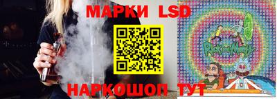 мефедрон Нягань
