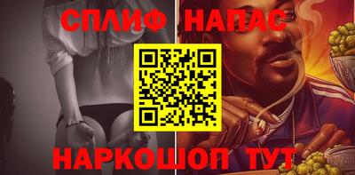 мефедрон Нягань