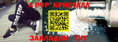 мефедрон Нягань