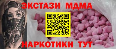 мефедрон Нягань