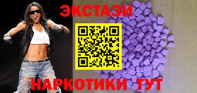 Альфа ПВП Обнинск