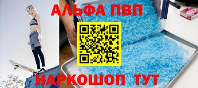 MDMA Premium VHQ Обь