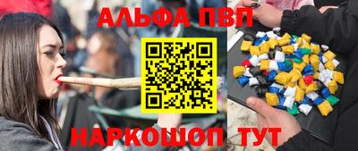 MDMA Premium VHQ Обь