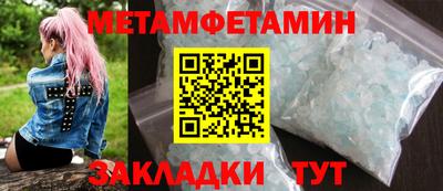 MDMA Premium VHQ Обь