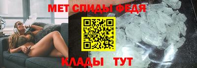 мефедрон Нягань