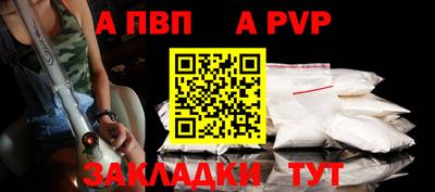 мефедрон Нягань
