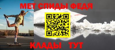 Альфа ПВП Обнинск