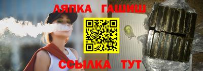 MDMA Premium VHQ Обь
