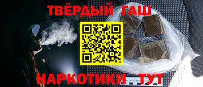 Альфа ПВП Обнинск