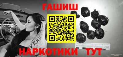 Альфа ПВП Обнинск
