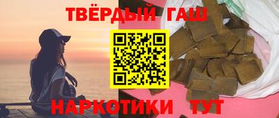 мефедрон Нягань