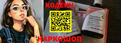 Альфа ПВП Обнинск