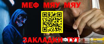MDMA Premium VHQ Обь