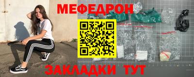 Альфа ПВП Обнинск