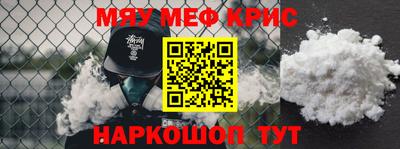 Альфа ПВП Обнинск